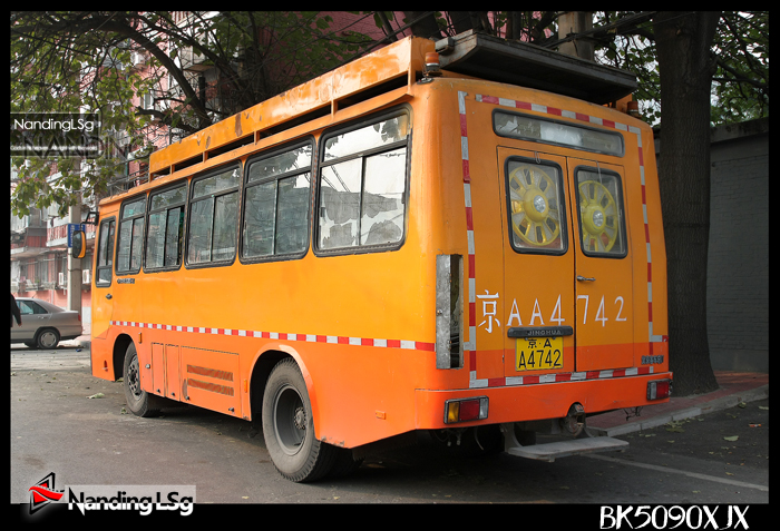 BK5090XJX_II.jpg