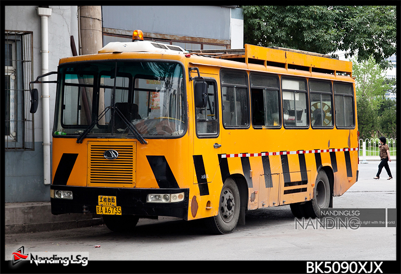 BK5090XJX_III.jpg