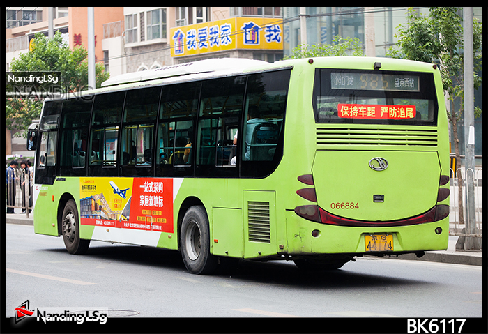 BK6117_II.JPG