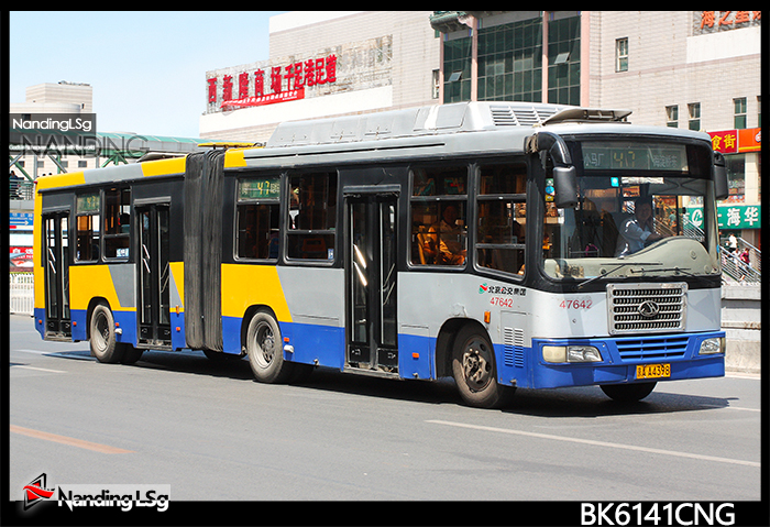 BK6141CNG_V.jpg