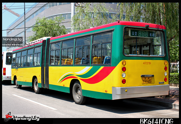 BK6141CNG_II.jpg