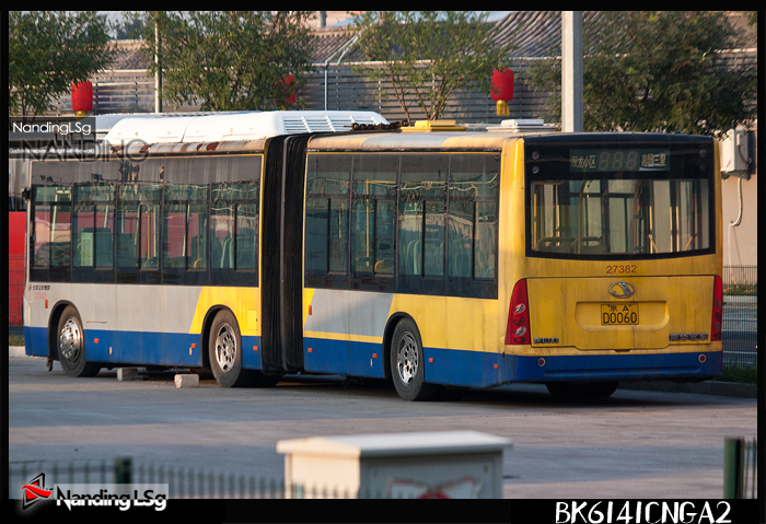 BK6141CNGA2_I.jpg