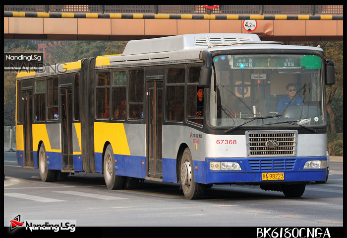 BK6180CNGA_III.jpg