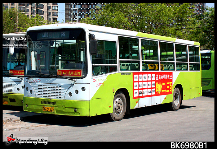 BK6980B1_II.jpg
