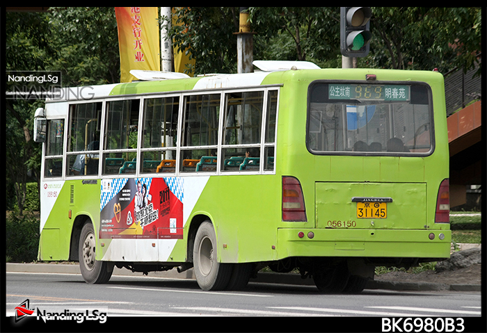 BK6980B3_II.jpg