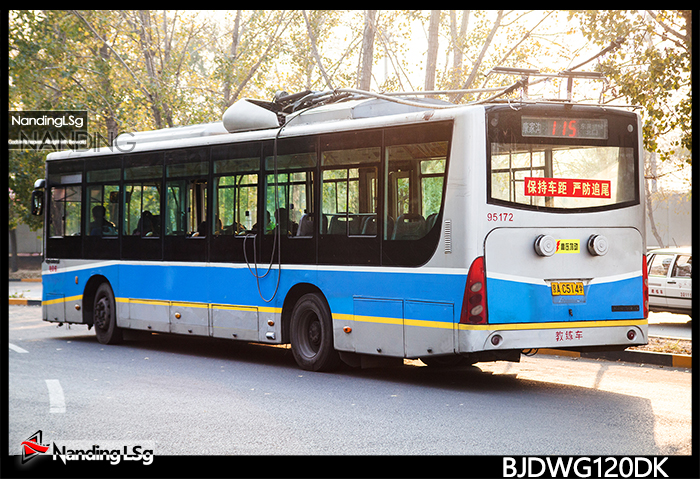 BJDWG120DK_II.jpg
