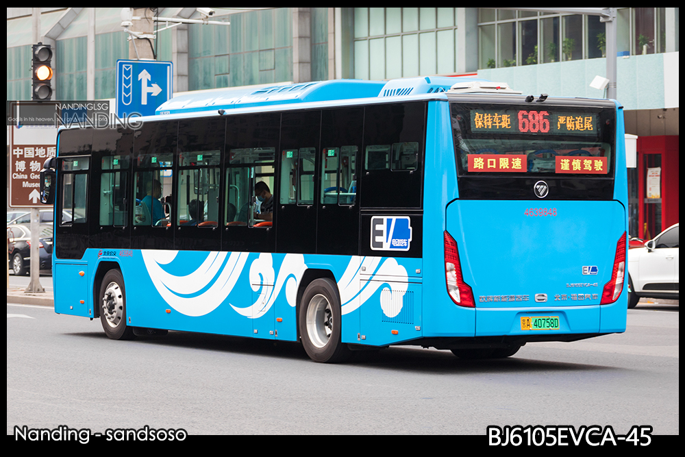 BJ6105EVCA-45_II.jpg