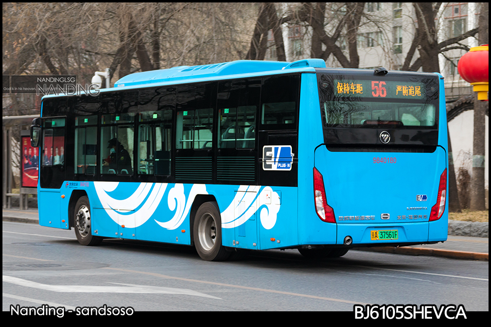 BJ6105SHEVCA_II.jpg