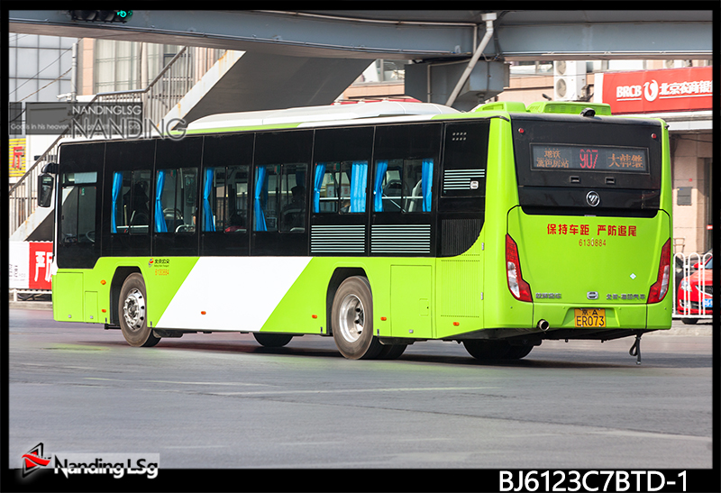 BJ6123C7BTD-1_VIIII.jpg
