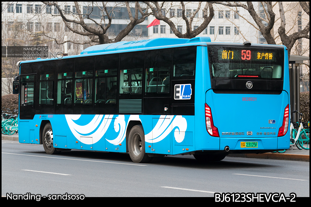 BJ6123SHEVCA-2_II.jpg