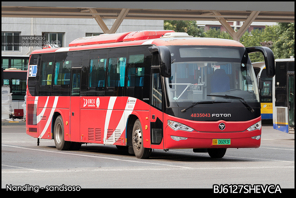 BJ6127SHEVCA_III.jpg
