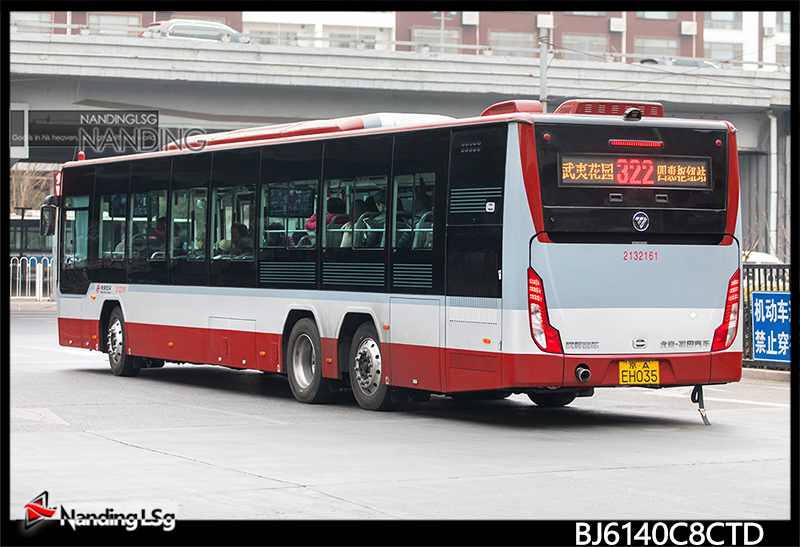 BJ6140C8CTD_IV.jpg