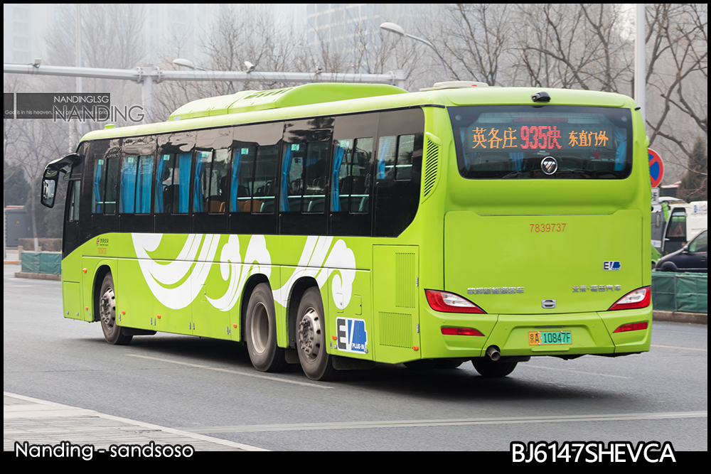 BJ6147SHEVCA_II.jpg