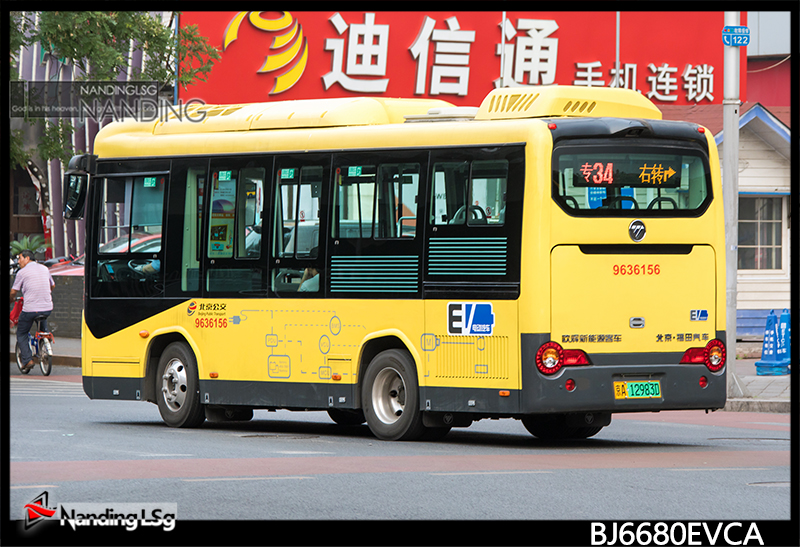 BJ6680EVCA_II.jpg