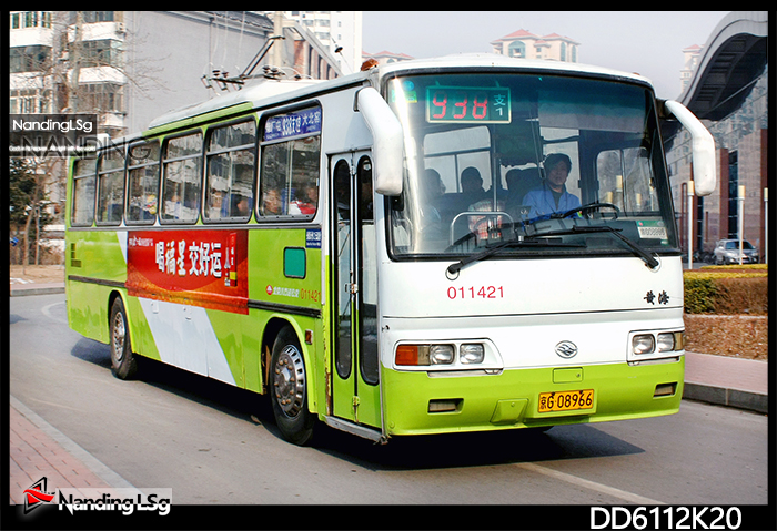 DD6112K20_I.jpg