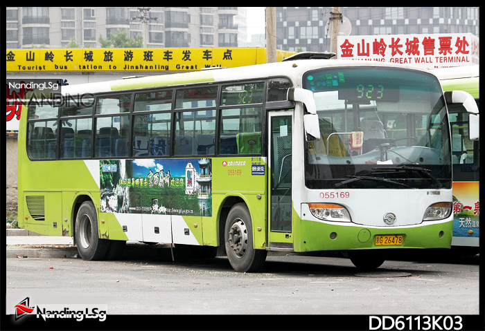 DD6113K03_IV.JPG