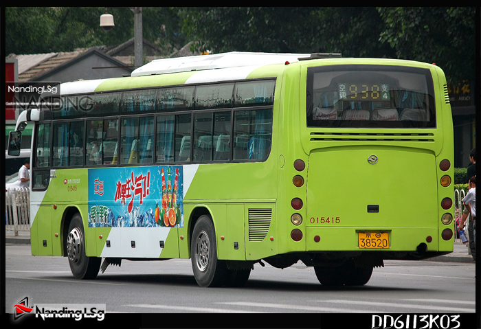 DD6113K03_VI.jpg
