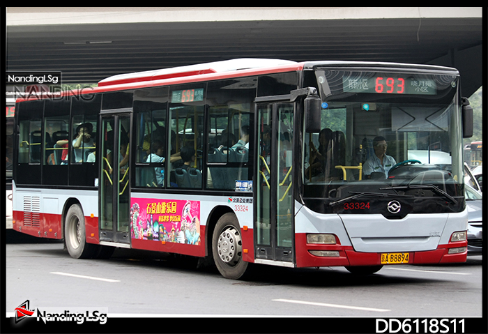 DD6118S11_V.jpg