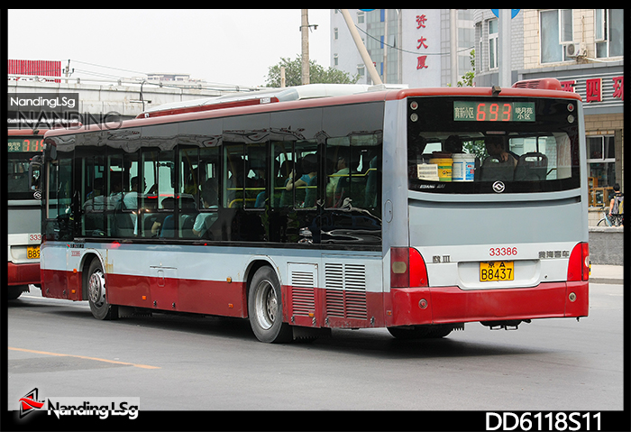 DD6118S11_VI.JPG