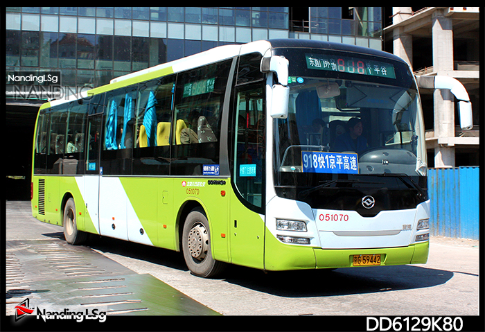 DD6129K80_I.jpg