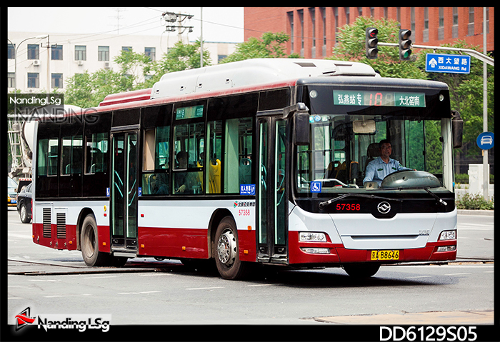 DD6129S05_I.jpg