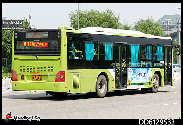 DD6129S33_II.jpg