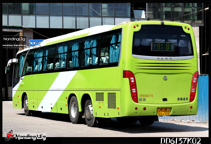 DD6137K02_II.jpg