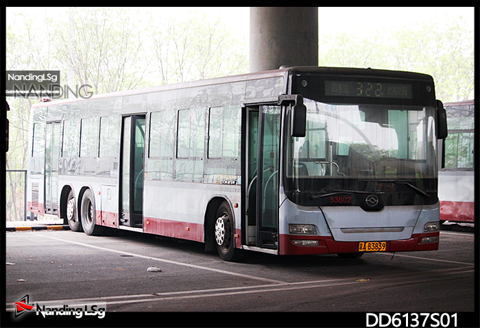 DD6137S01_I.jpg
