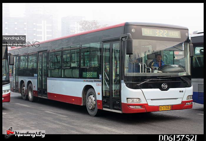 DD6137S21_I.jpg