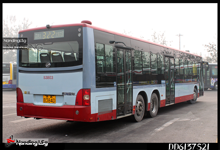 DD6137S21_II.jpg