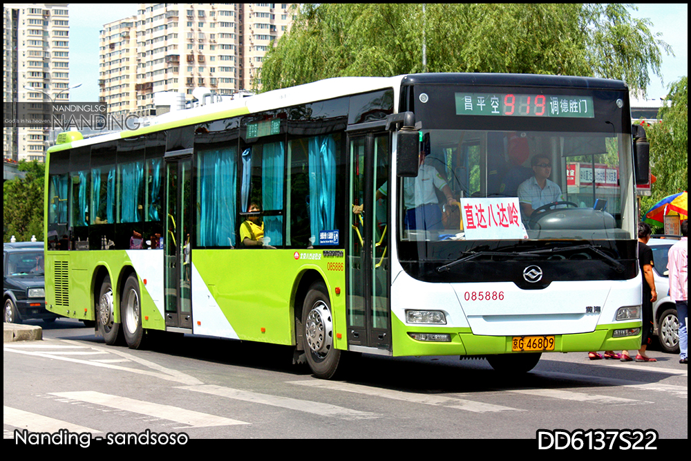 DD6137S22_I.jpg