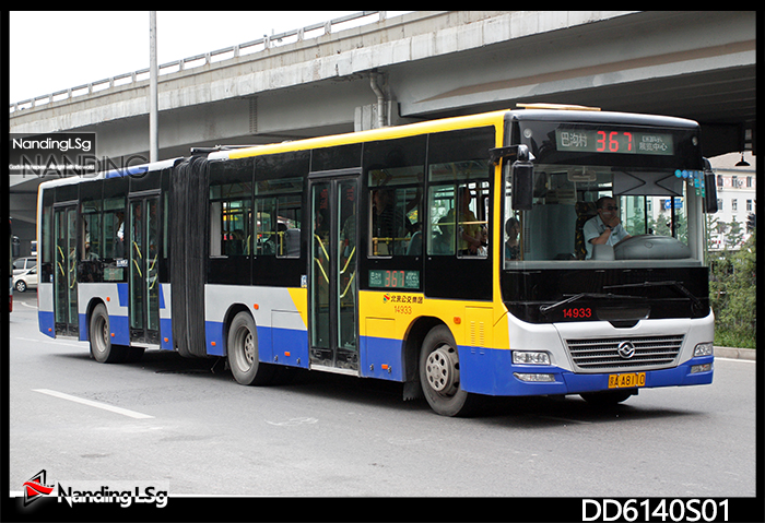 DD6140S01_I.jpg
