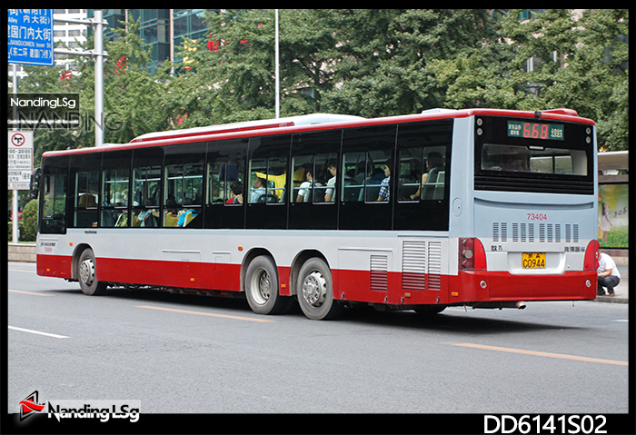 DD6141S02_II.jpg