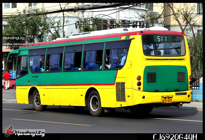 CJ6920G4QH_IV.jpg