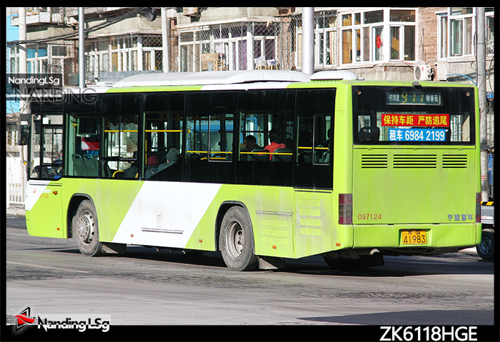 ZK6118HGE_IV.jpg