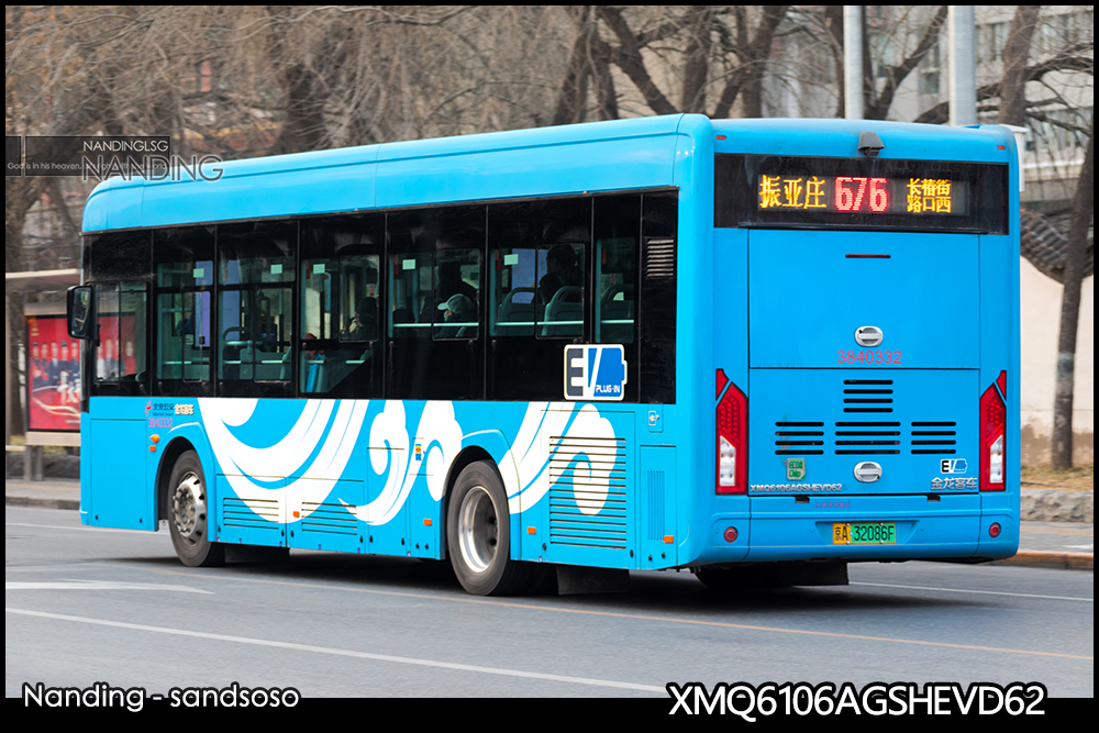 XMQ6106AGSHEVD62_II.jpg