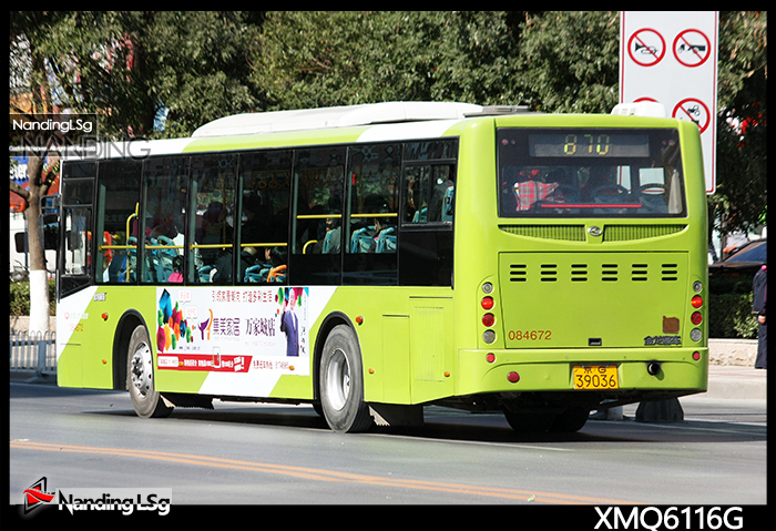XMQ6116G_II.jpg