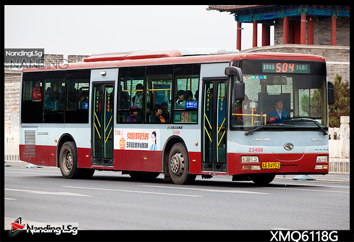XMQ6118G_III.jpg