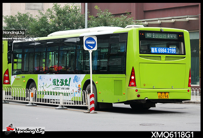 XMQ6118G1_II.jpg
