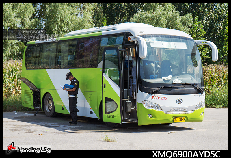 XMQ6900AYD5C_III.jpg