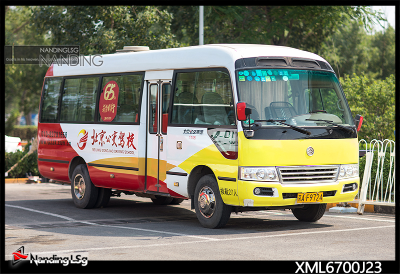 XML6700J23_II.jpg