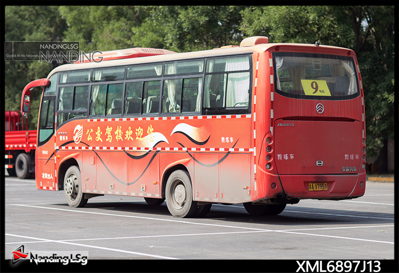 XML6897J13_II.jpg
