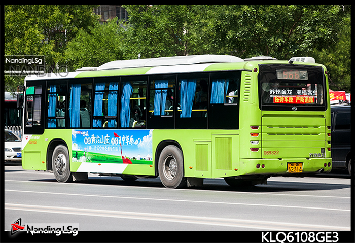 KLQ6108GE3_II.jpg