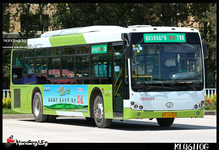KLQ6110G_II.JPG