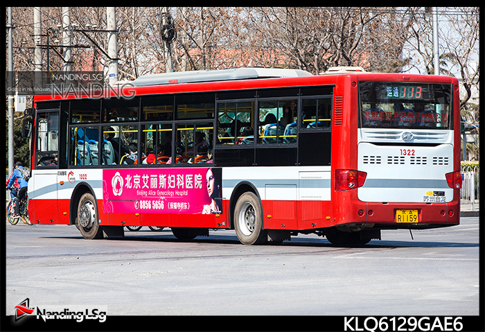 KLQ6129GAE6_II.jpg