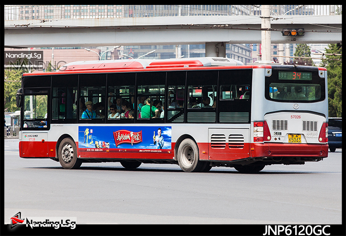 JNP6120GC_VII.jpg