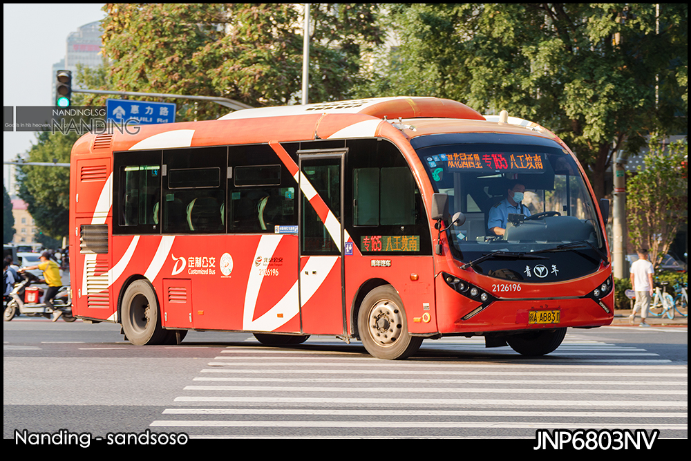 JNP6803NV_III.jpg