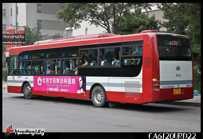 CA6120URD22_II.jpg