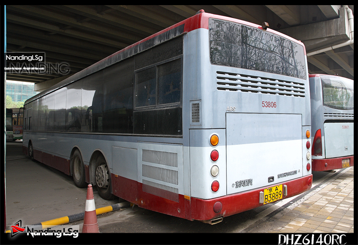 DHZ6140RC_II.jpg