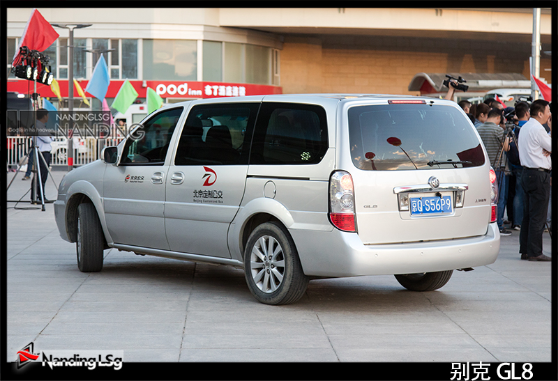 BUICK GL8_II.jpg